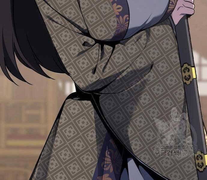 Thiên Ma Thần Quyết: Trùng Sinh Chap 62.5 - Next Chap 63.5