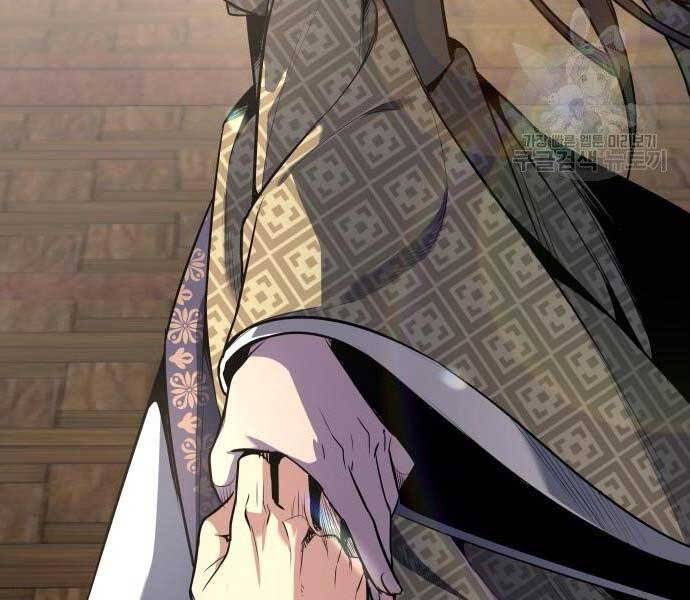 Thiên Ma Thần Quyết: Trùng Sinh Chap 62.5 - Next Chap 63.5