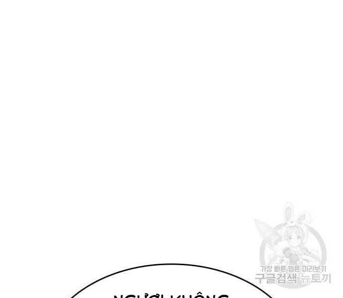 Thiên Ma Thần Quyết: Trùng Sinh Chap 62.5 - Next Chap 63.5