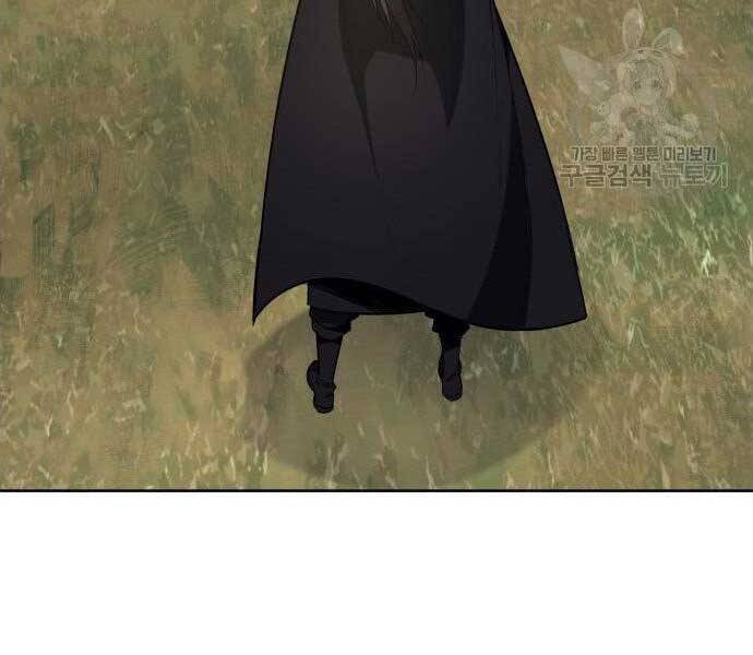 Thiên Ma Thần Quyết: Trùng Sinh Chap 62.5 - Next Chap 63.5