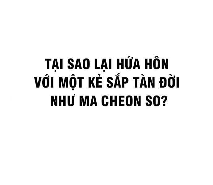 Thiên Ma Thần Quyết: Trùng Sinh Chap 62.5 - Next Chap 63.5