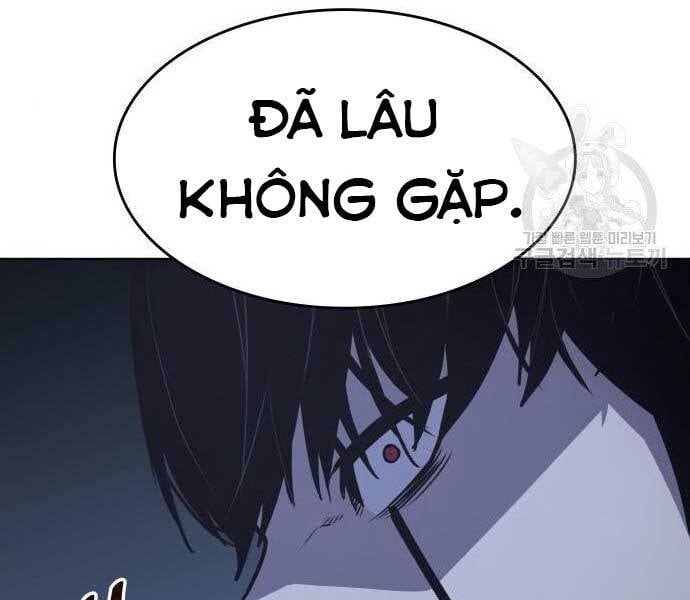Thiên Ma Thần Quyết: Trùng Sinh Chap 62.5 - Next Chap 63.5