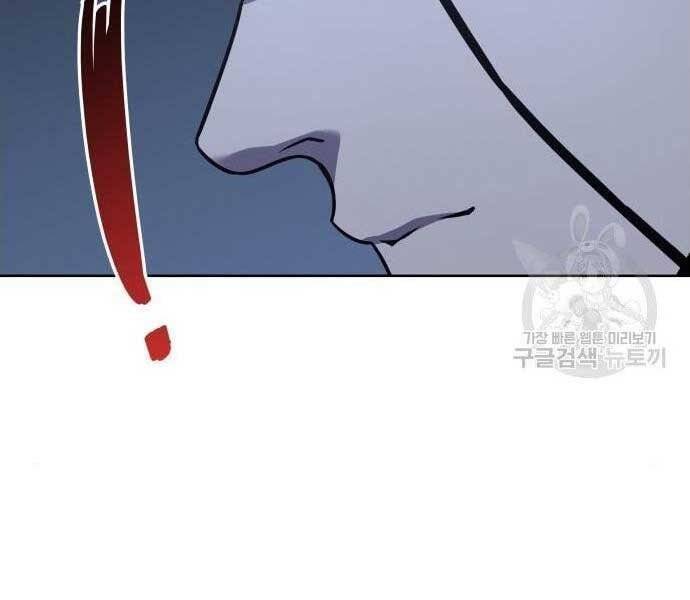 Thiên Ma Thần Quyết: Trùng Sinh Chap 62.5 - Next Chap 63.5