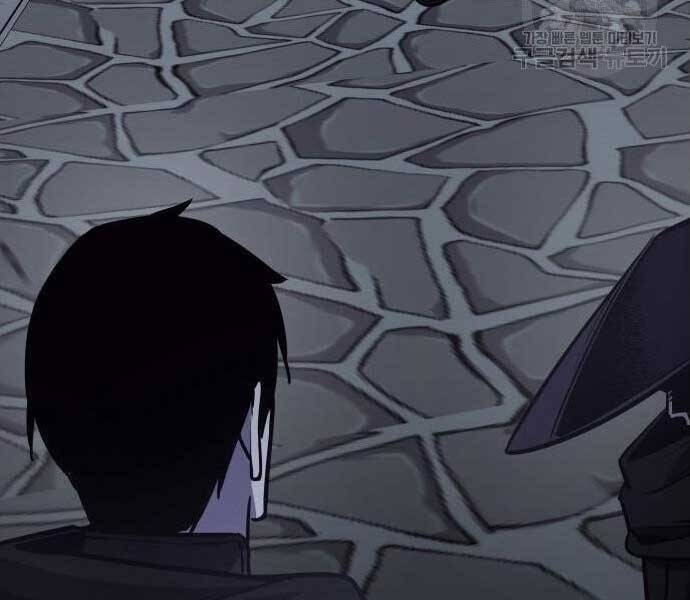 Thiên Ma Thần Quyết: Trùng Sinh Chap 62.5 - Next Chap 63.5