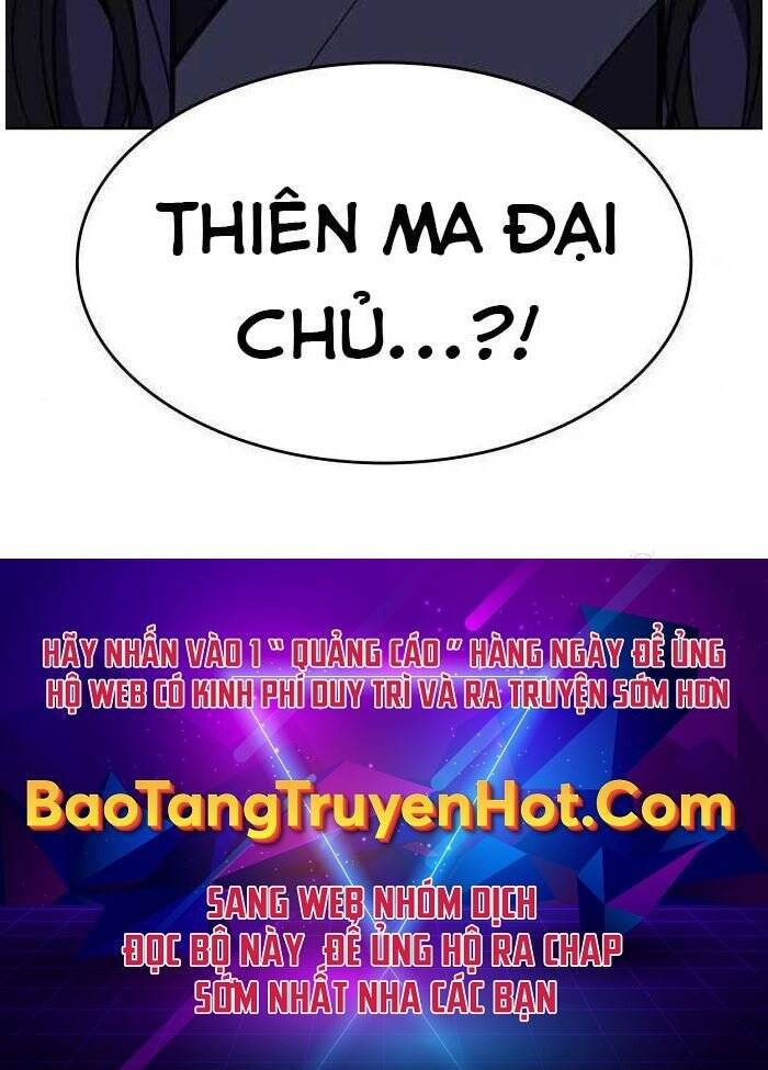 Thiên Ma Thần Quyết: Trùng Sinh Chap 62.5 - Next Chap 63.5