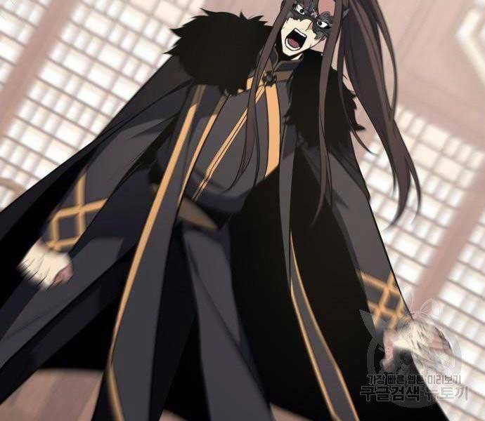 Thiên Ma Thần Quyết: Trùng Sinh Chap 62 - Next Chap 63