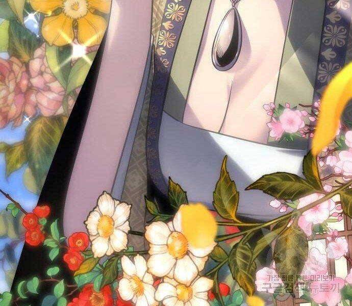 Thiên Ma Thần Quyết: Trùng Sinh Chap 62 - Next Chap 63