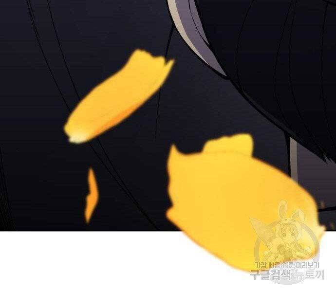 Thiên Ma Thần Quyết: Trùng Sinh Chap 62 - Next Chap 63