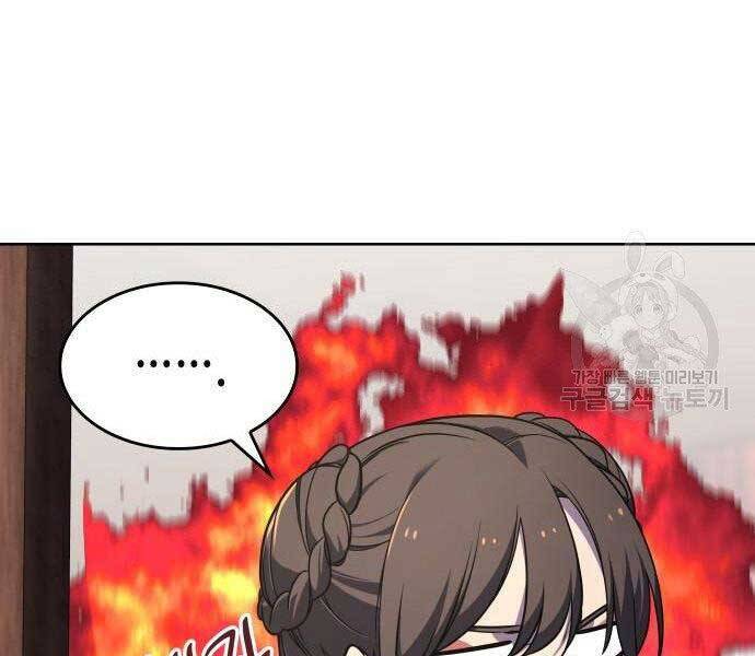 Thiên Ma Thần Quyết: Trùng Sinh Chap 62 - Next Chap 63