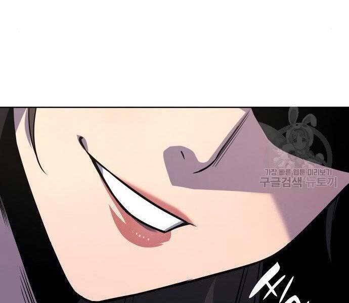 Thiên Ma Thần Quyết: Trùng Sinh Chap 62 - Next Chap 63