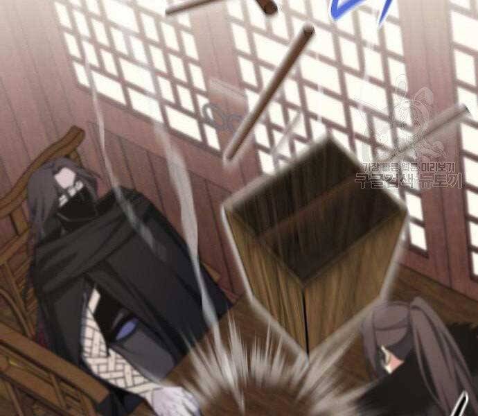 Thiên Ma Thần Quyết: Trùng Sinh Chap 62 - Next Chap 63