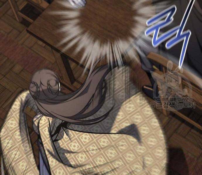 Thiên Ma Thần Quyết: Trùng Sinh Chap 62 - Next Chap 63