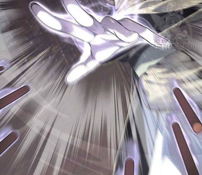 Thiên Ma Thần Quyết: Trùng Sinh Chap 62 - Next Chap 63