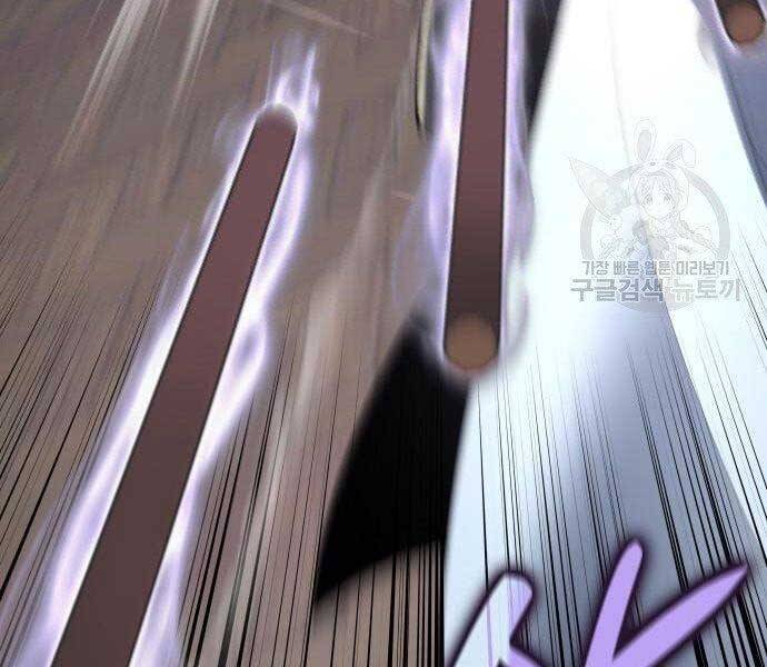 Thiên Ma Thần Quyết: Trùng Sinh Chap 62 - Next Chap 63