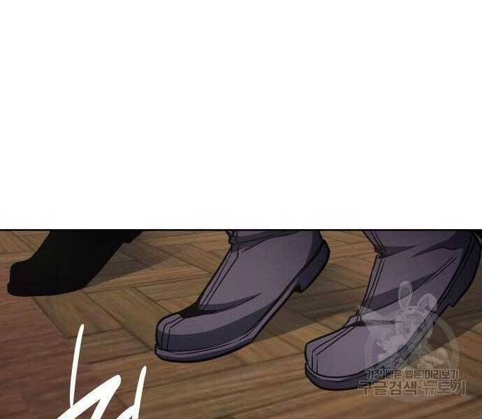 Thiên Ma Thần Quyết: Trùng Sinh Chap 62 - Next Chap 63