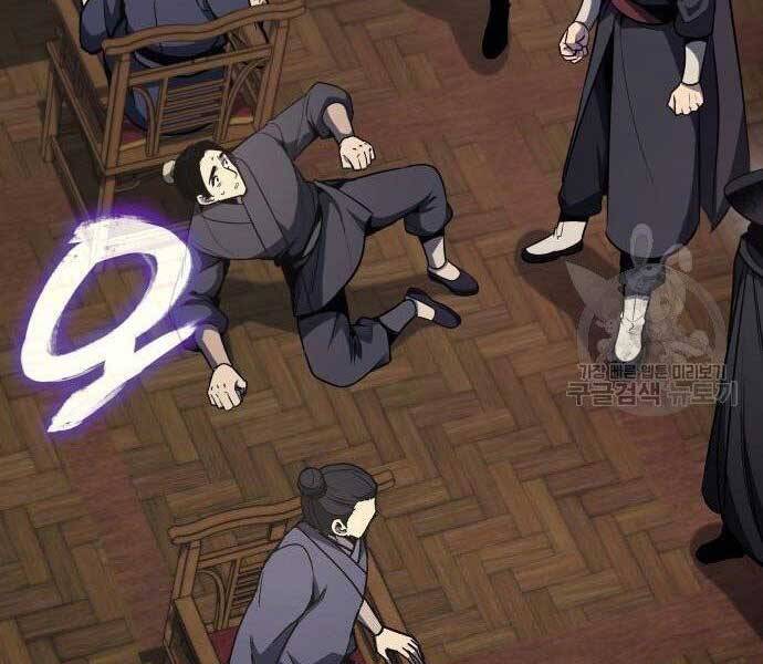 Thiên Ma Thần Quyết: Trùng Sinh Chap 62 - Next Chap 63