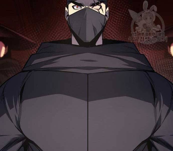 Thiên Ma Thần Quyết: Trùng Sinh Chap 62 - Next Chap 63