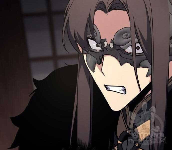 Thiên Ma Thần Quyết: Trùng Sinh Chap 62 - Next Chap 63