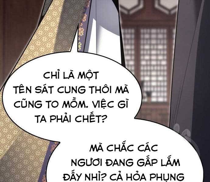 Thiên Ma Thần Quyết: Trùng Sinh Chap 62 - Next Chap 63