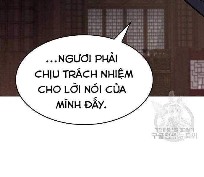 Thiên Ma Thần Quyết: Trùng Sinh Chap 62 - Next Chap 63