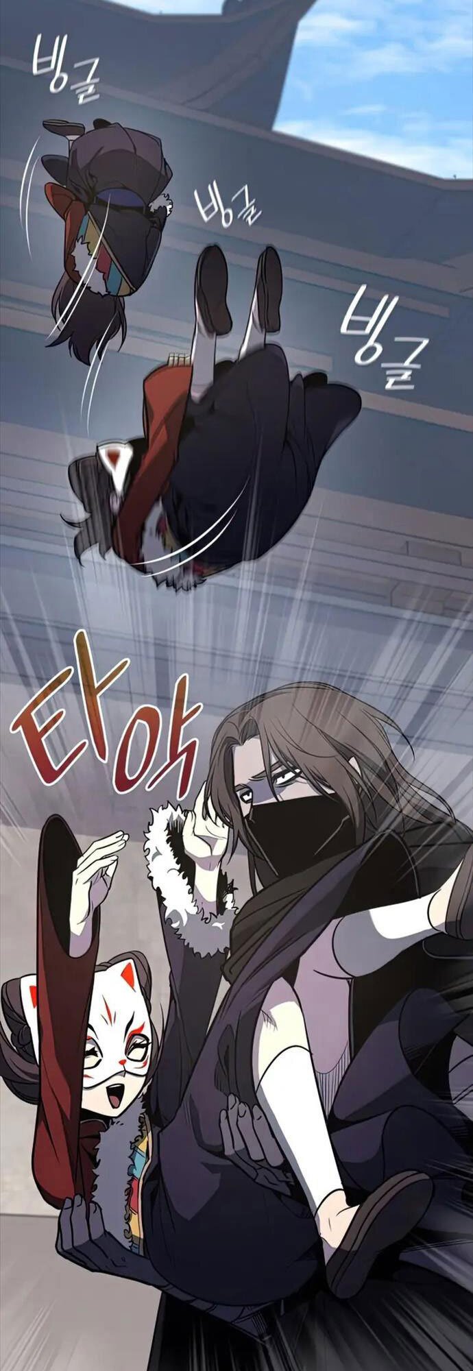 Thiên Ma Thần Quyết: Trùng Sinh Chap 64 - Next Chap 65