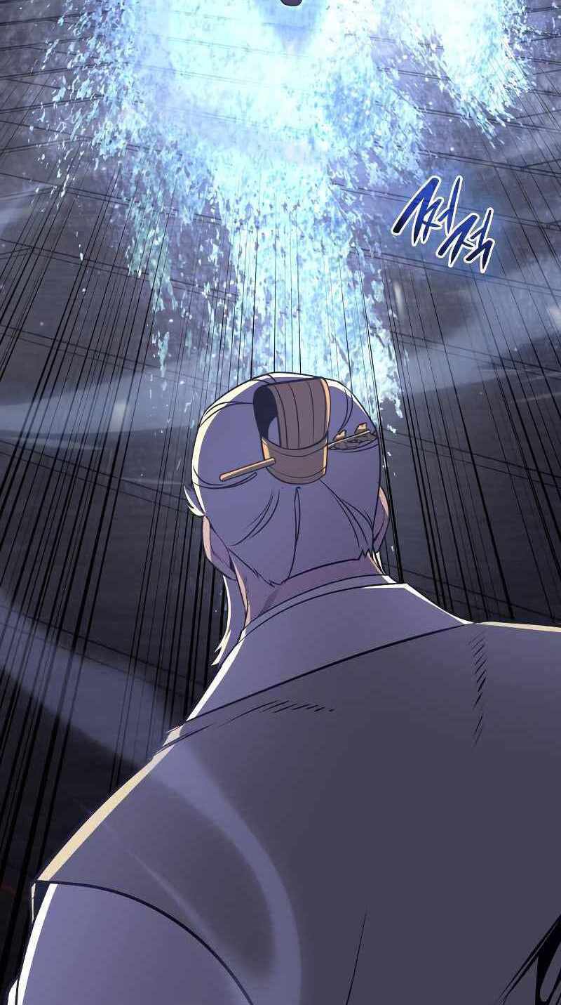 Thiên Ma Thần Quyết: Trùng Sinh Chap 70 - Next Chap 71