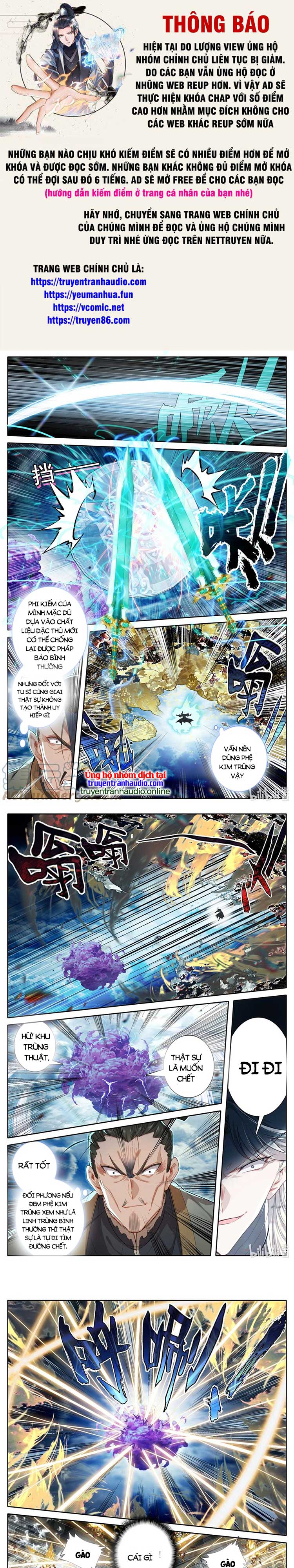 Phàm Nhân Tu Tiên Chap 274 - Next Chap 275