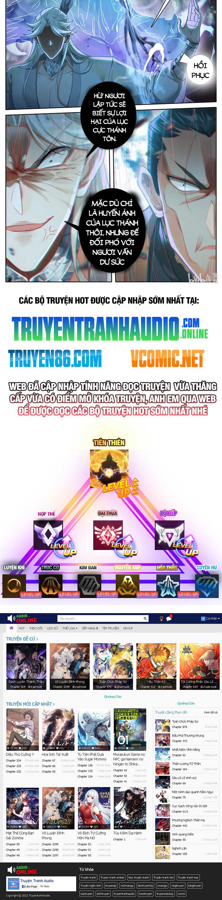 Phàm Nhân Tu Tiên Chap 274 - Next Chap 275