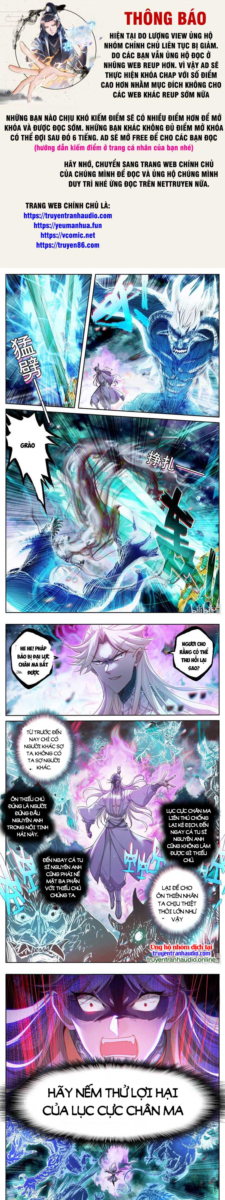 Phàm Nhân Tu Tiên Chap 275 - Next Chap 276