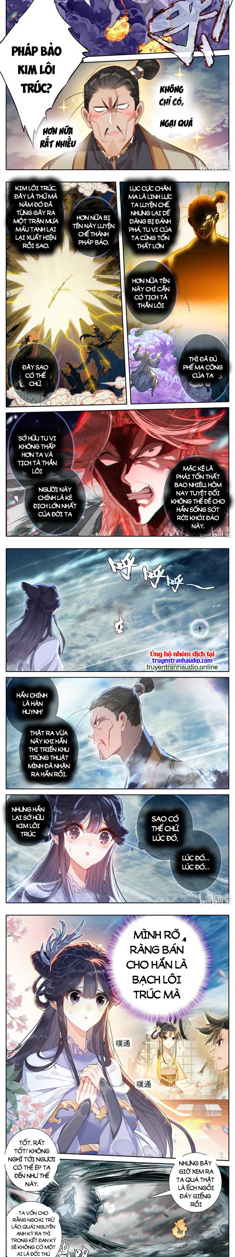 Phàm Nhân Tu Tiên Chap 275 - Next Chap 276