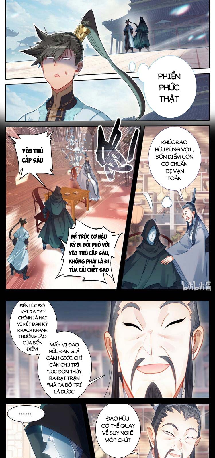 Phàm Nhân Tu Tiên Chap 178 - Next Chap 179