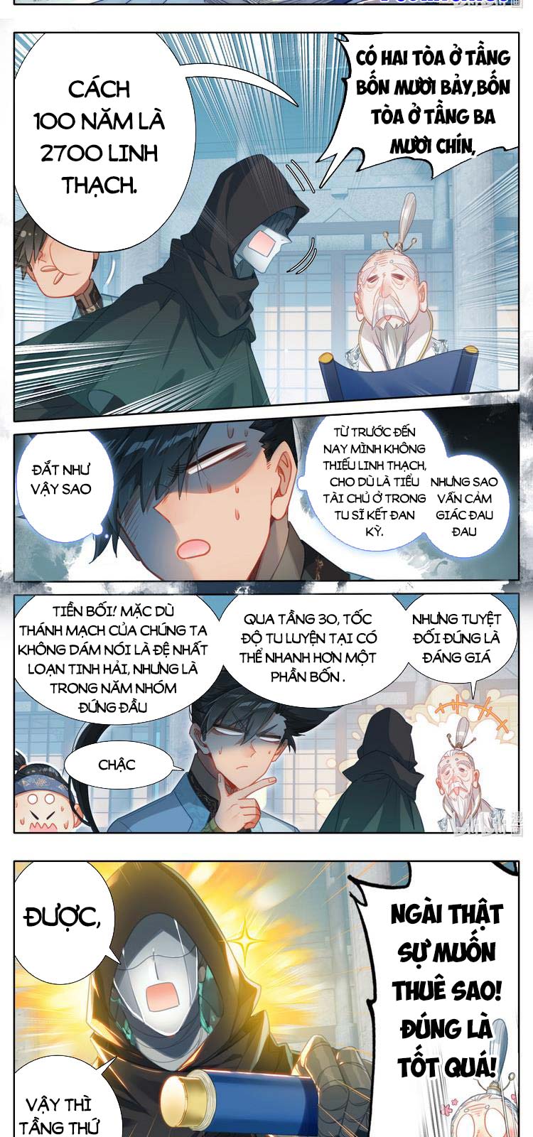Phàm Nhân Tu Tiên Chap 185 - Next Chap 186