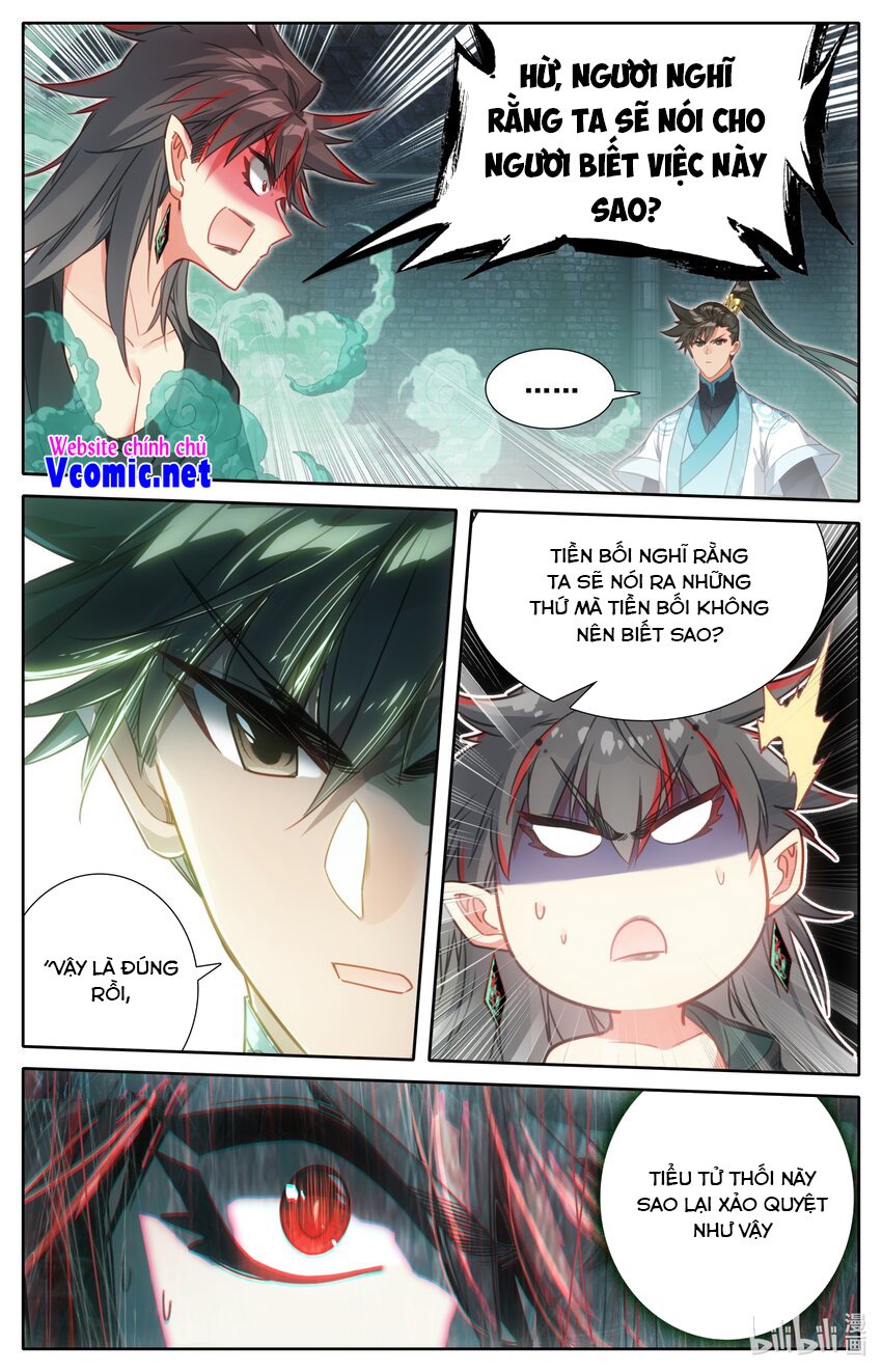 Phàm Nhân Tu Tiên Chap 204 - Next Chap 205