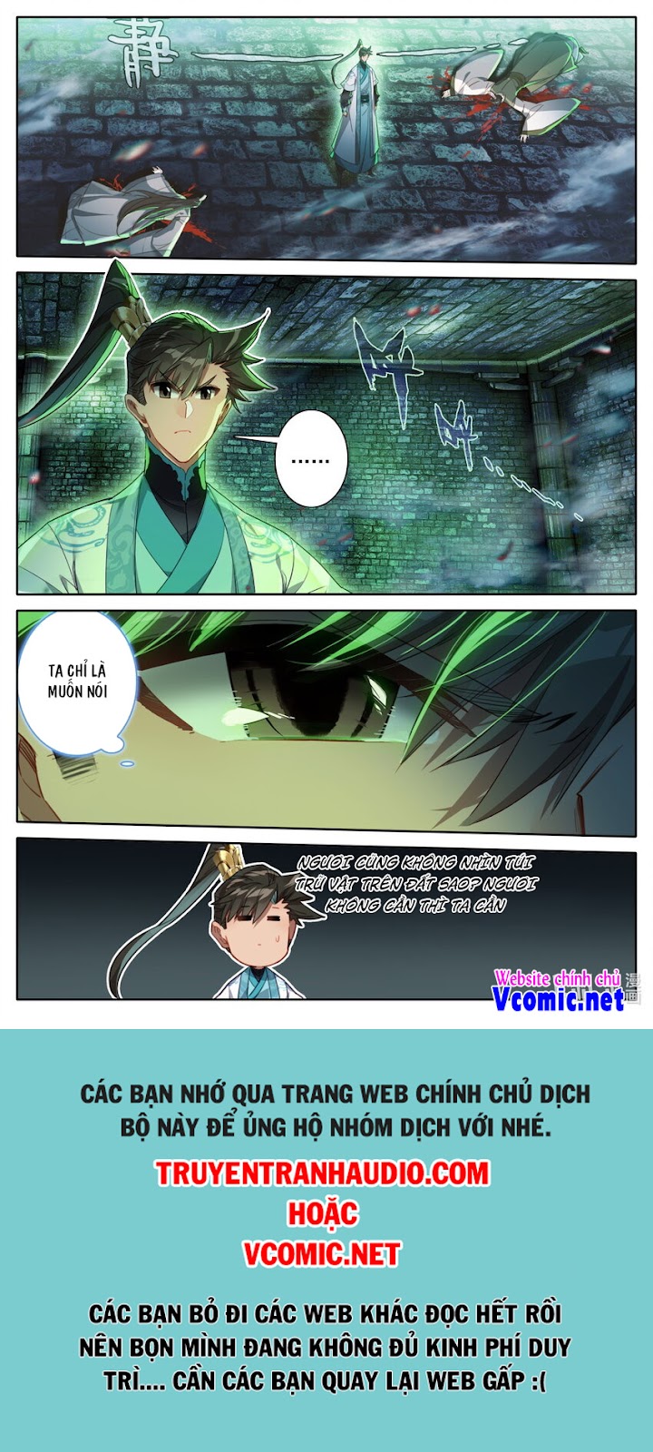 Phàm Nhân Tu Tiên Chap 204 - Next Chap 205