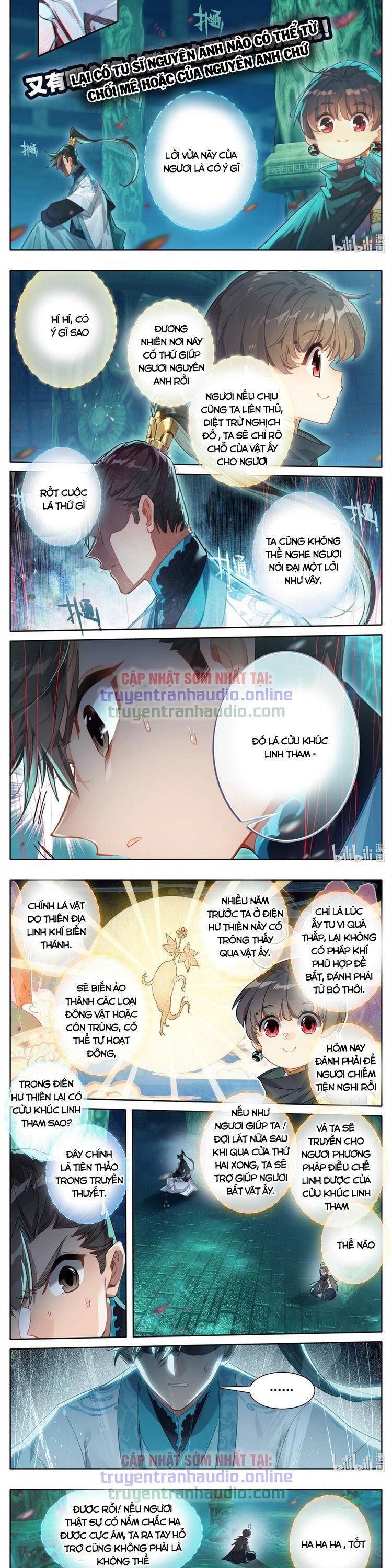 Phàm Nhân Tu Tiên Chap 207 - Next Chap 208