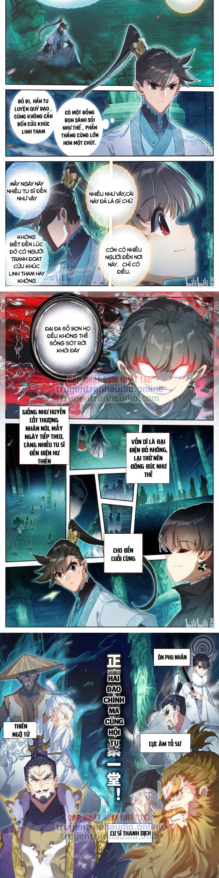 Phàm Nhân Tu Tiên Chap 207 - Next Chap 208