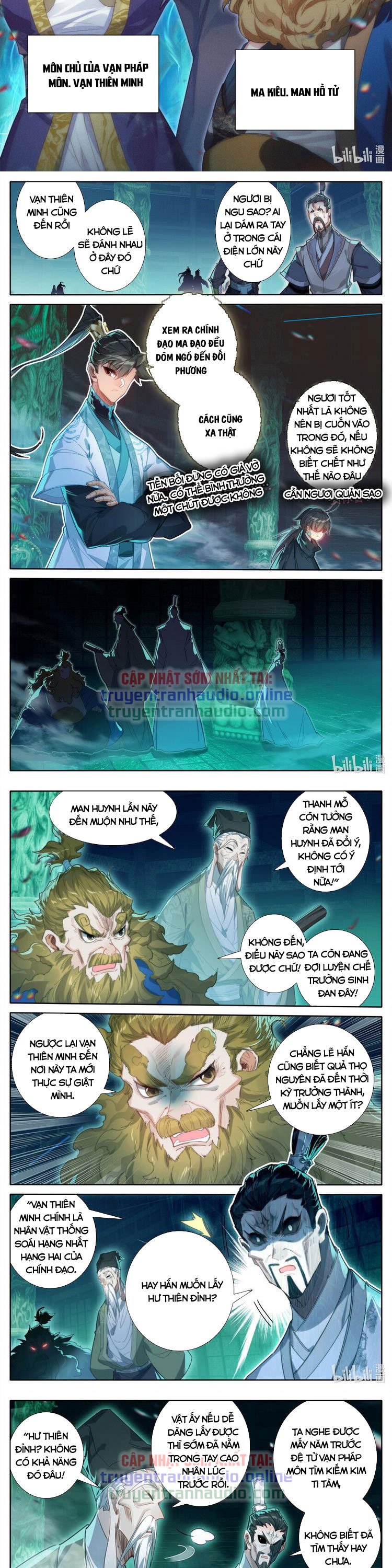 Phàm Nhân Tu Tiên Chap 207 - Next Chap 208