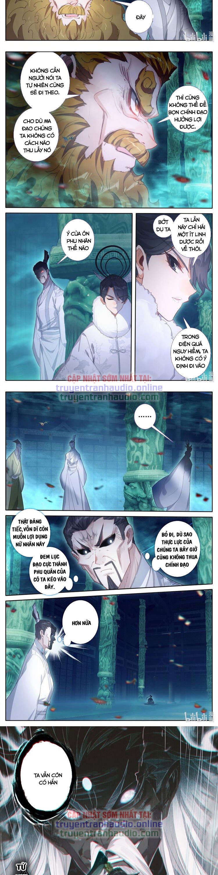 Phàm Nhân Tu Tiên Chap 207 - Next Chap 208