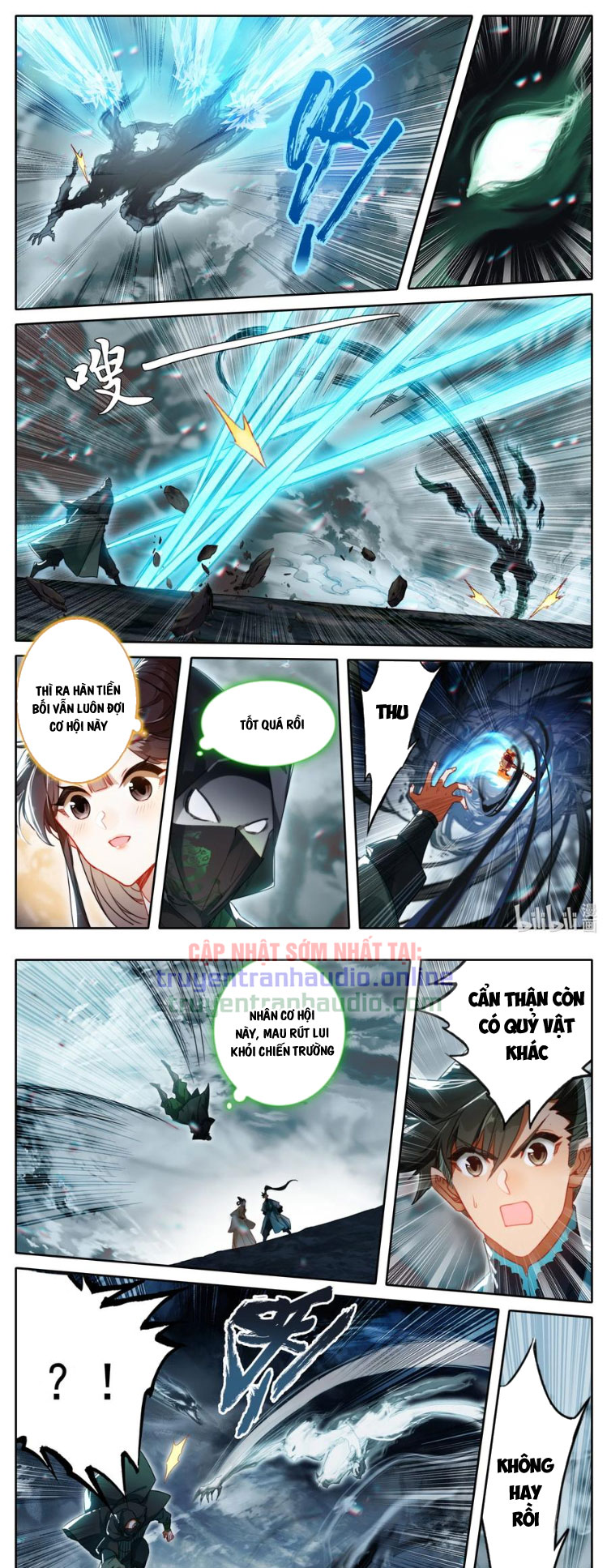 Phàm Nhân Tu Tiên Chap 210 - Next Chap 211