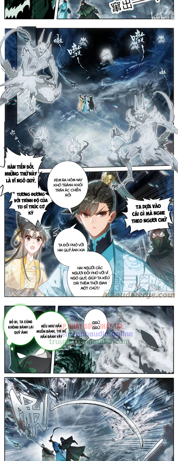 Phàm Nhân Tu Tiên Chap 210 - Next Chap 211