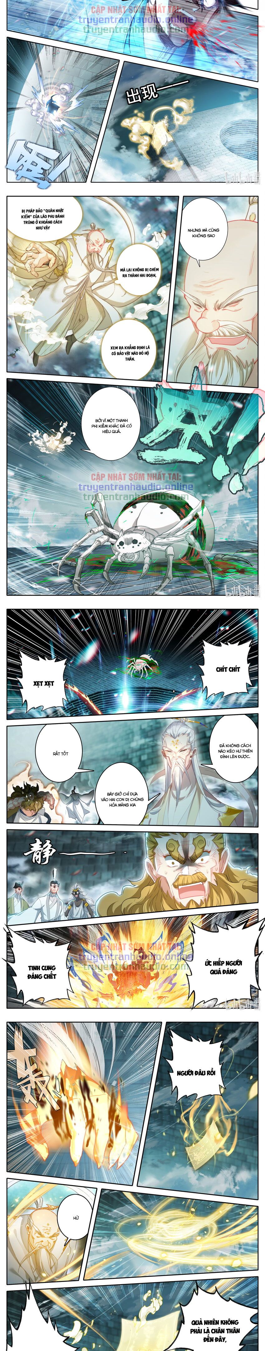 Phàm Nhân Tu Tiên Chap 233 - Next Chap 234