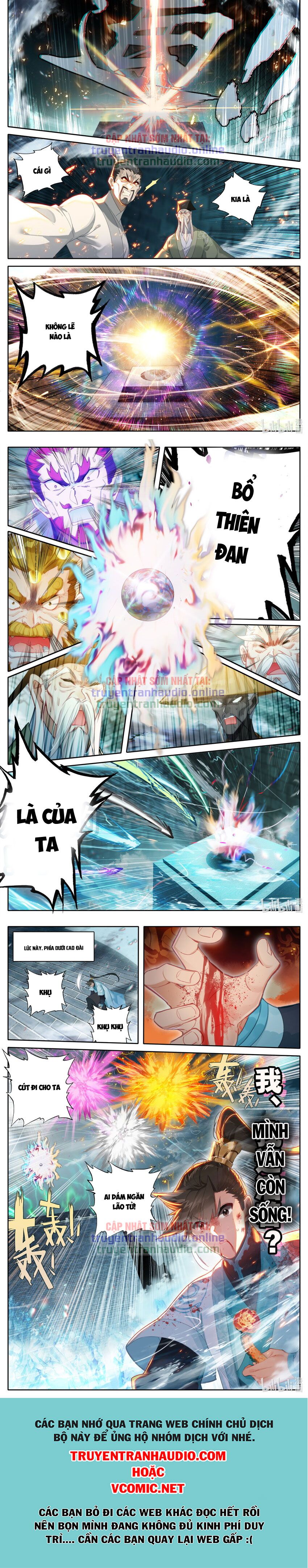 Phàm Nhân Tu Tiên Chap 233 - Next Chap 234