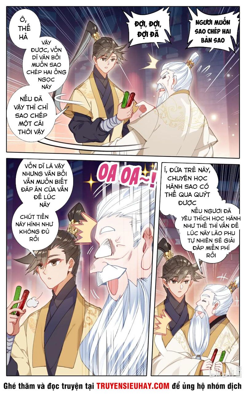 Phàm Nhân Tu Tiên Chap 74 - Next Chap 75