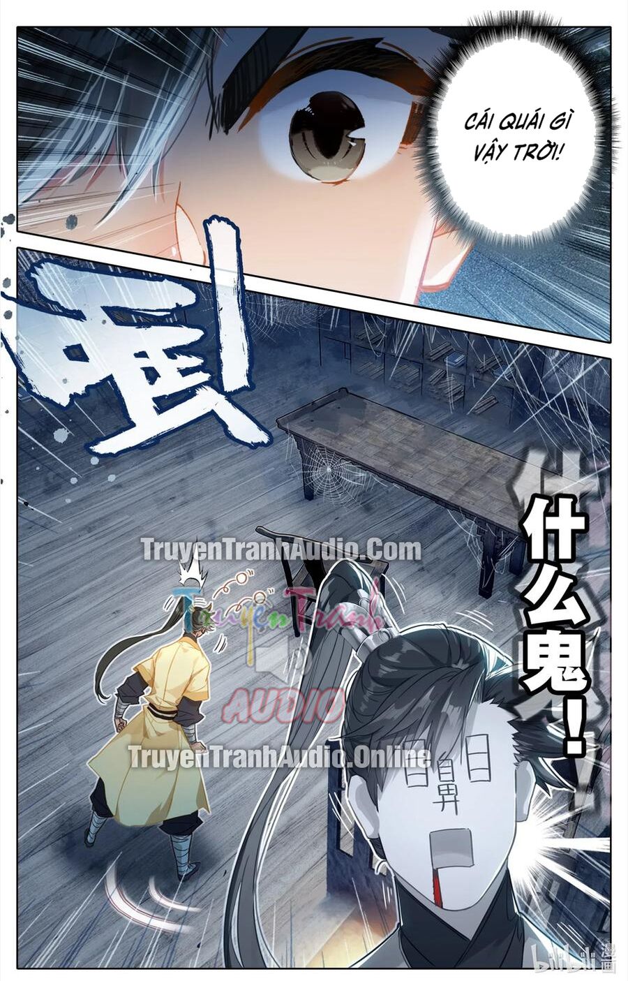 Phàm Nhân Tu Tiên Chap 72 - Next Chap 73