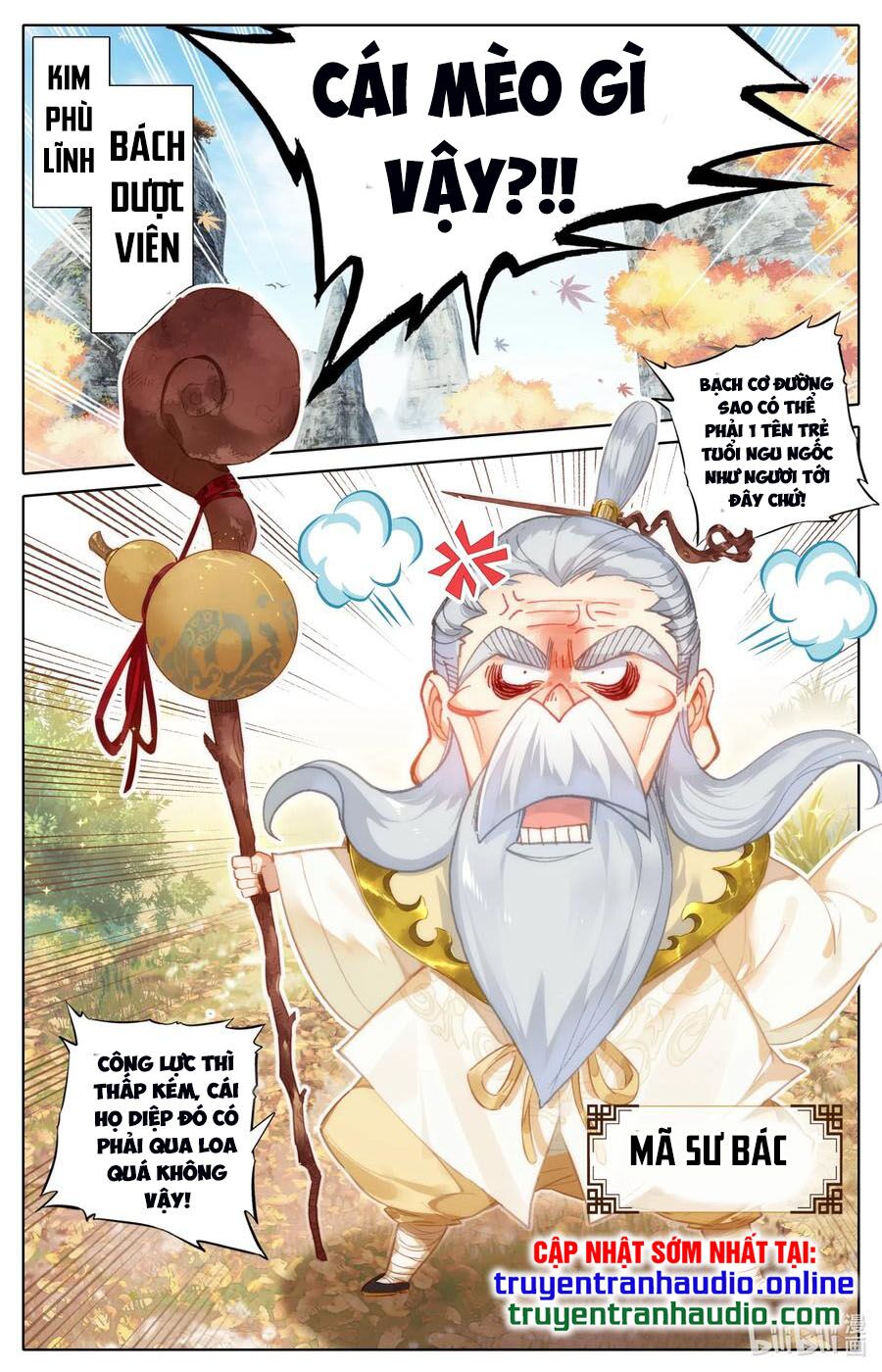 Phàm Nhân Tu Tiên Chap 70 - Next Chap 71