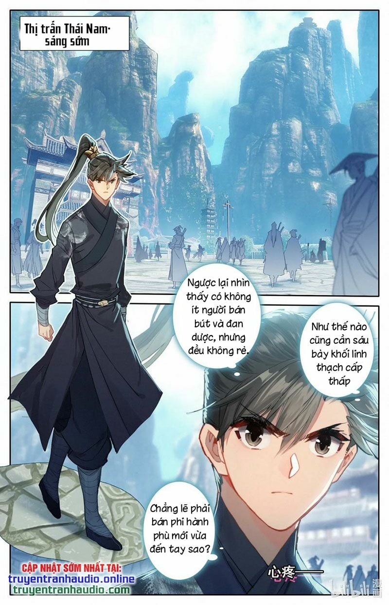 Phàm Nhân Tu Tiên Chap 61 - Next Chap 62