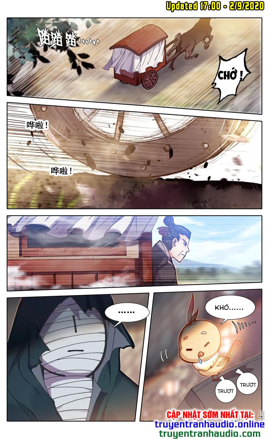 Phàm Nhân Tu Tiên Chap 43 - Next Chap 44