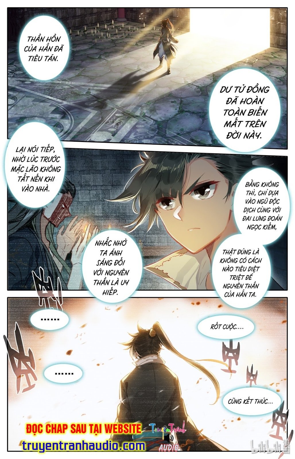 Phàm Nhân Tu Tiên Chap 23 - Next Chap 24