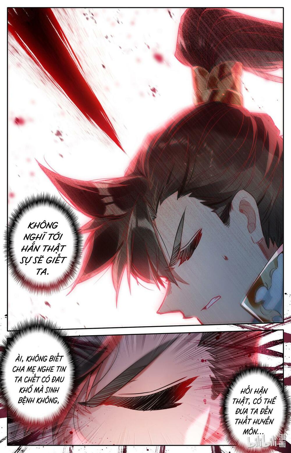 Phàm Nhân Tu Tiên Chap 19 - Next Chap 20