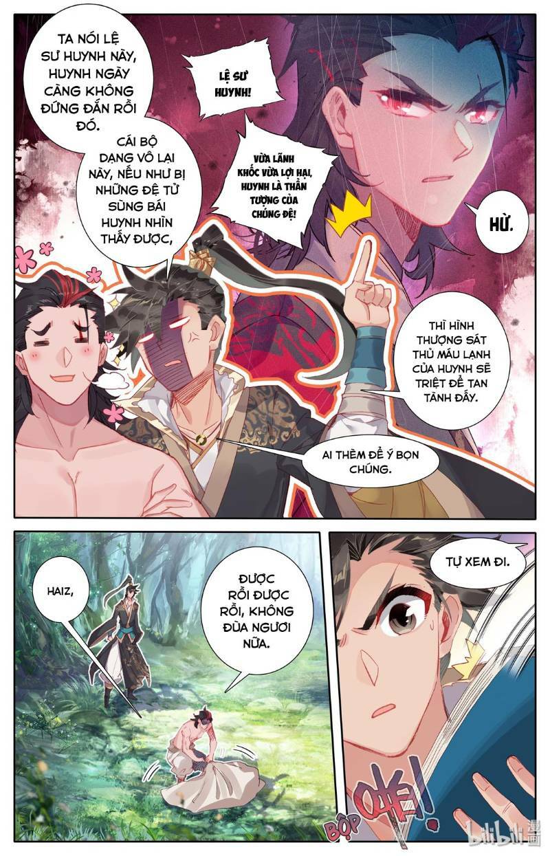 Phàm Nhân Tu Tiên Chap 14 - Next Chap 15